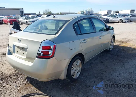 2008 Nissan Sentra 2.0S из США, поврежденный, VIN 3N1AB61E28L640336